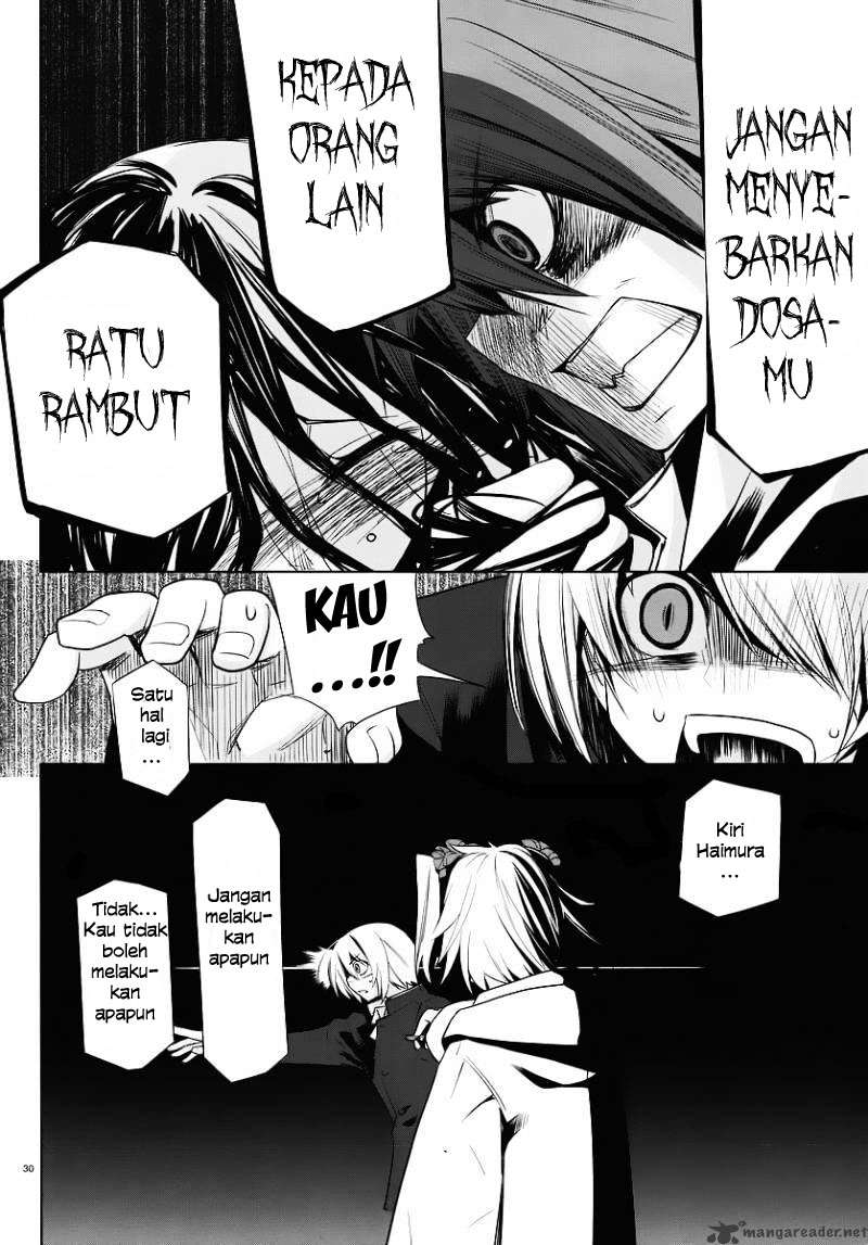 Dansai Bunri no Crime Edge Chapter 01 Image 23