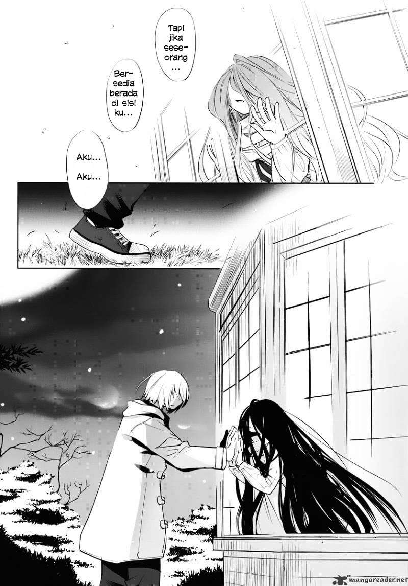 Dansai Bunri no Crime Edge Chapter 01 Image 31