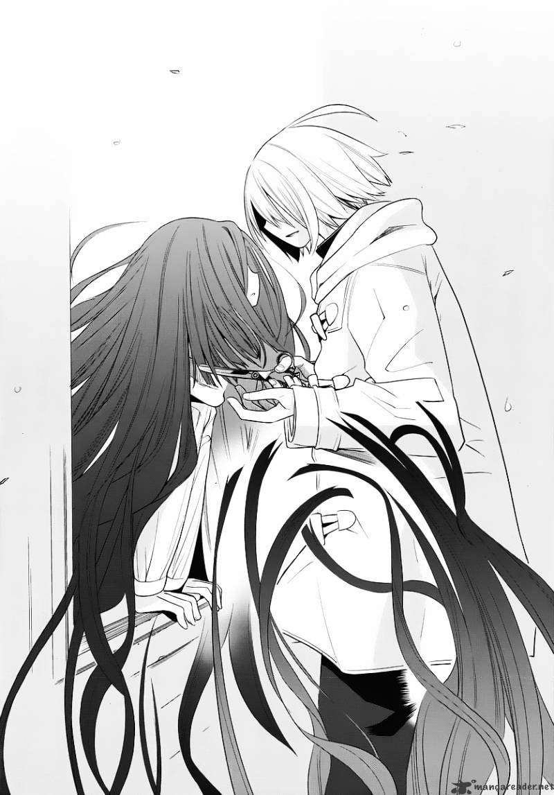 Dansai Bunri no Crime Edge Chapter 01 Image 36
