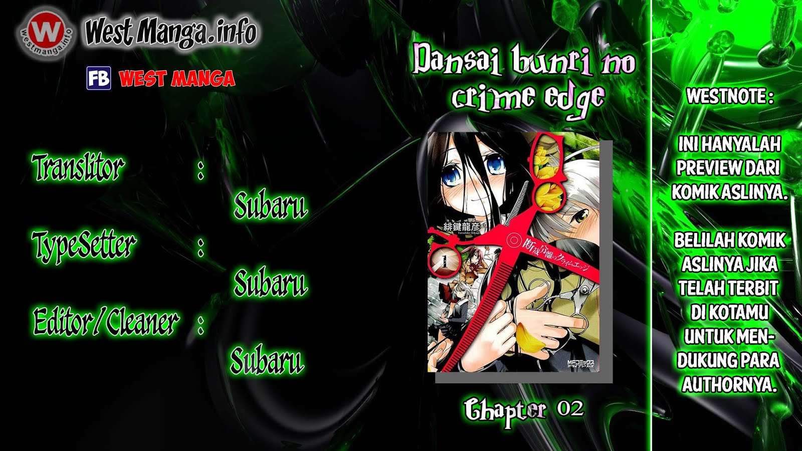 Dansai Bunri no Crime Edge Chapter 02 Image 4
