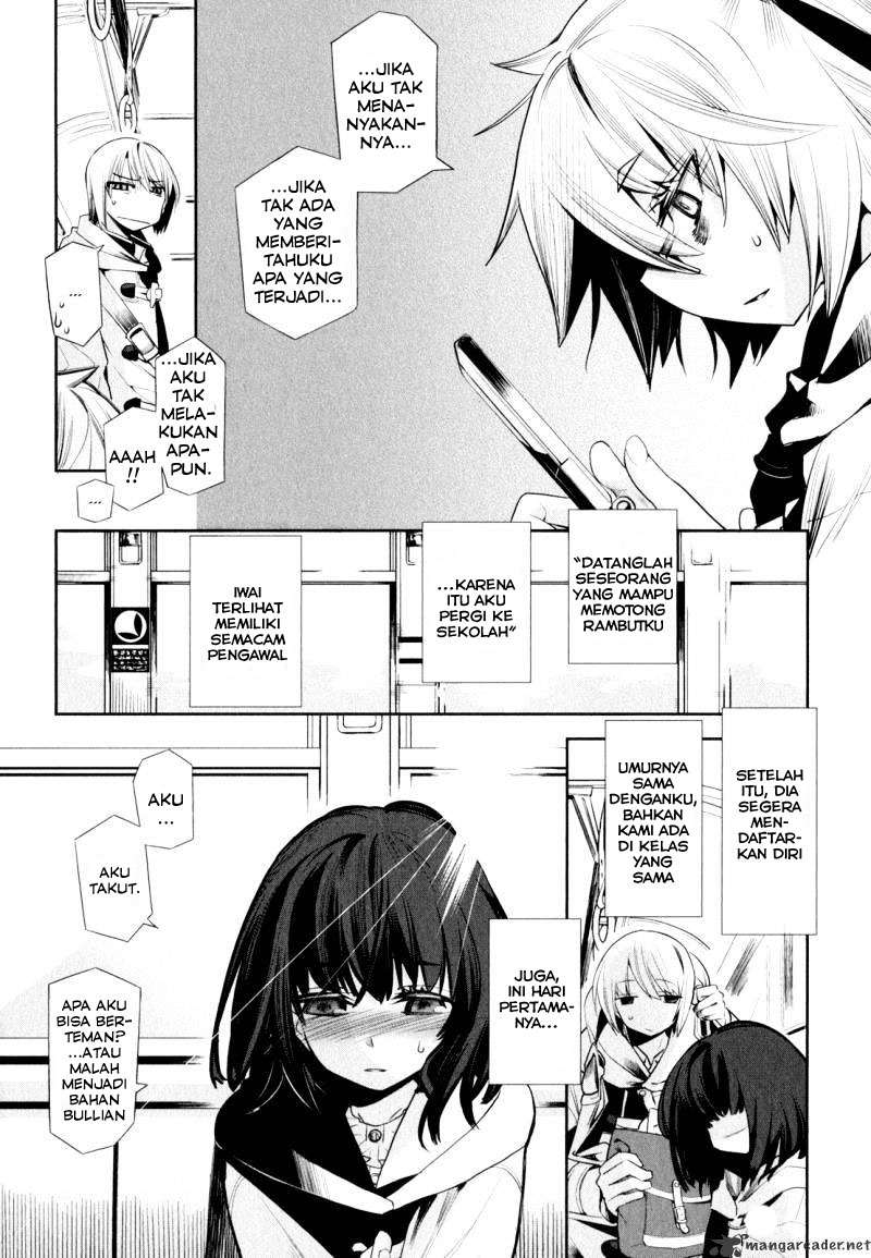 Dansai Bunri no Crime Edge Chapter 02 Image 7