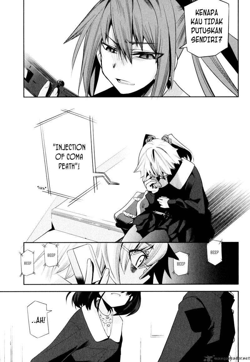 Dansai Bunri no Crime Edge Chapter 02 Image 18