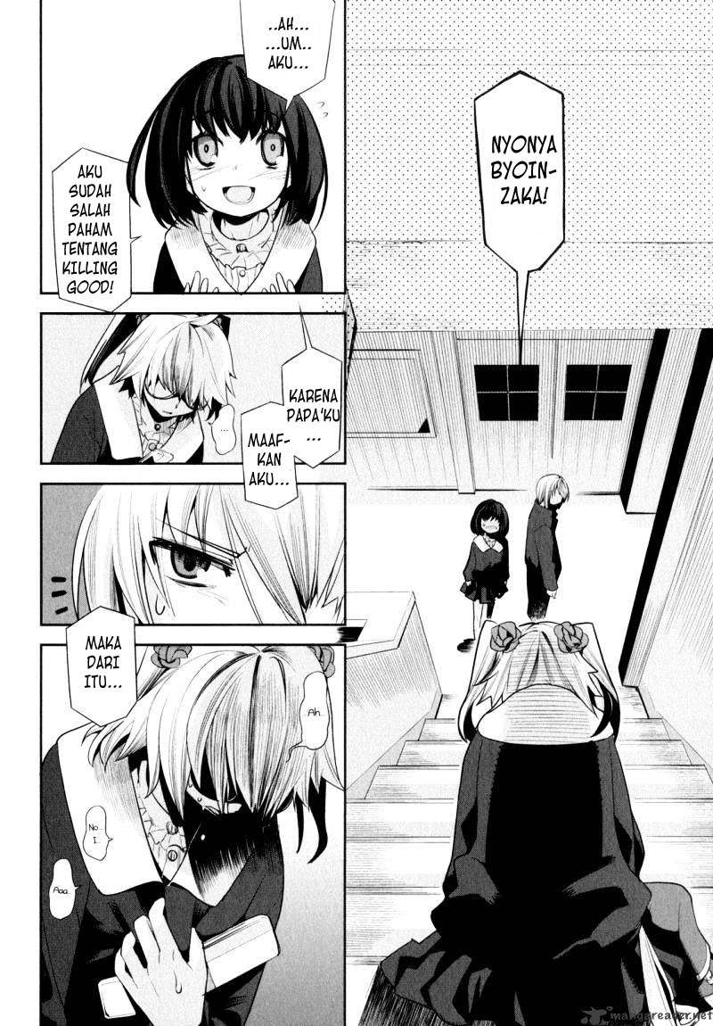Dansai Bunri no Crime Edge Chapter 02 Image 19