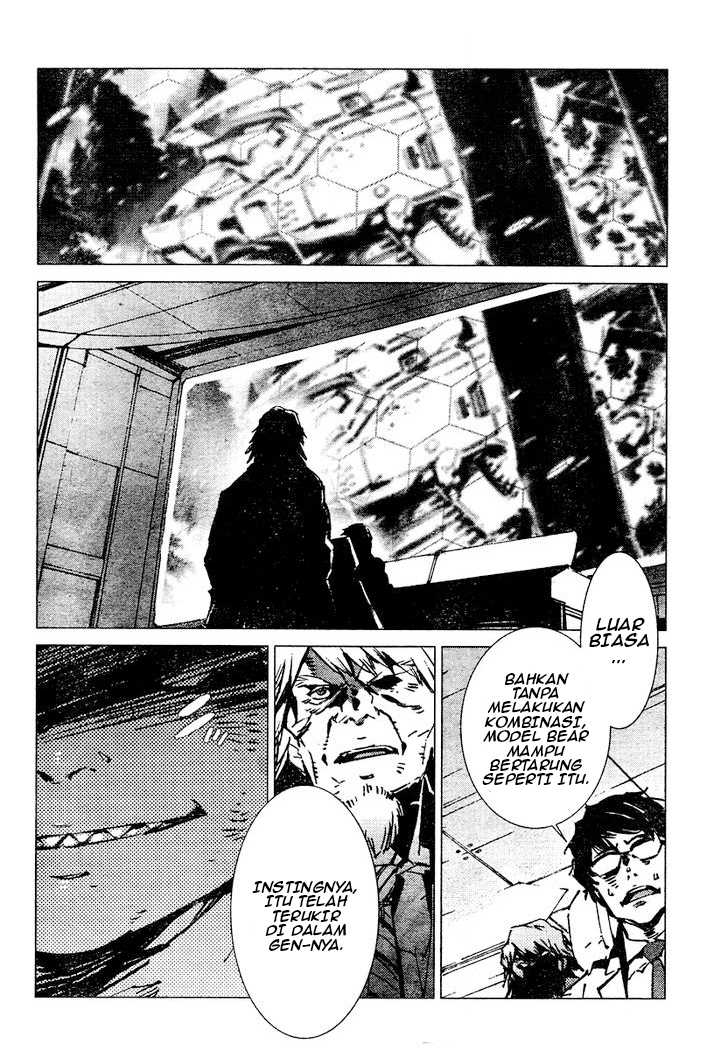 Getter Robo Devolution Chapter 03 Image 4