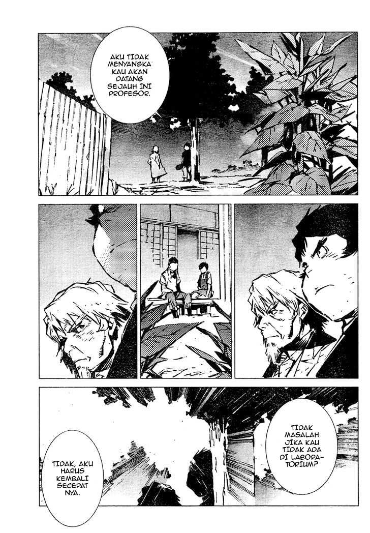 Getter Robo Devolution Chapter 03 Image 21