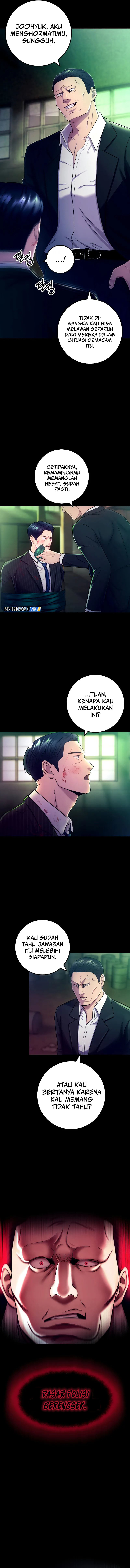 I’ll Be a Villain in This Life Chapter 01 Image 10