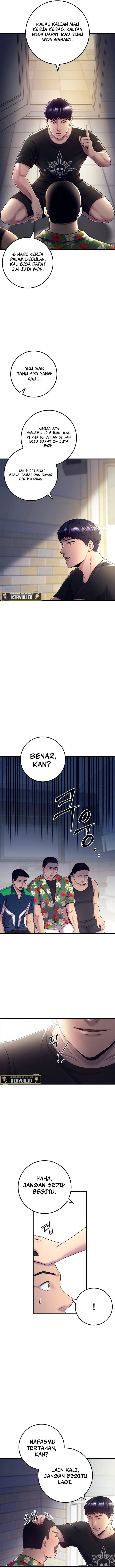 I’ll Be a Villain in This Life Chapter 02 Image 16