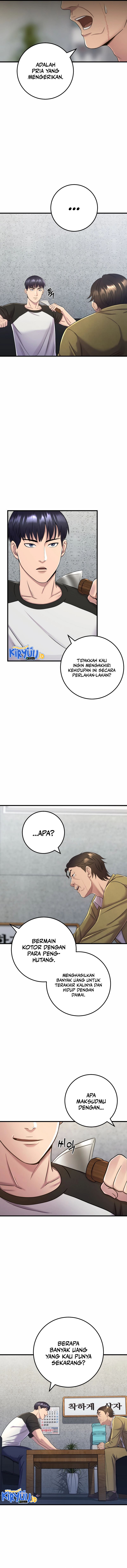 I’ll Be a Villain in This Life Chapter 06 Image 14