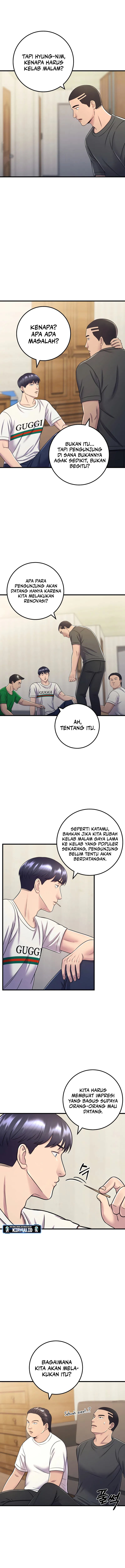 I’ll Be a Villain in This Life Chapter 11 Image 12