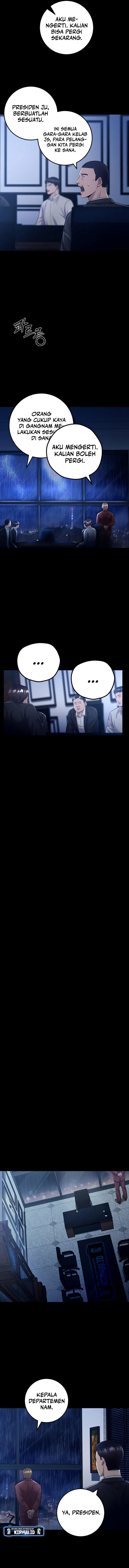 I’ll Be a Villain in This Life Chapter 12 Image 15