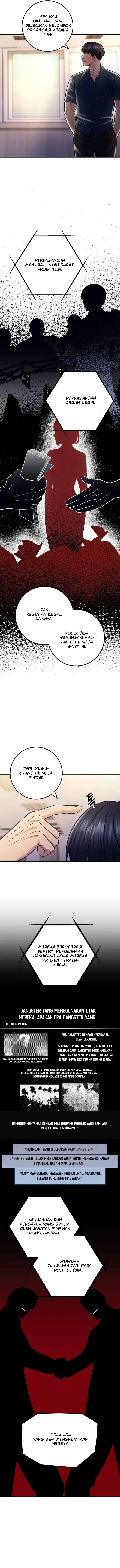 I’ll Be a Villain in This Life Chapter 16 Image 6