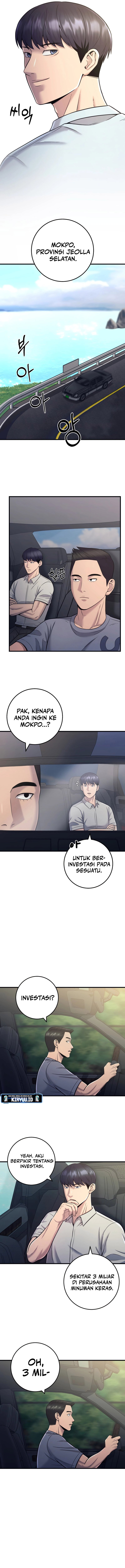 I’ll Be a Villain in This Life Chapter 19 Image 14