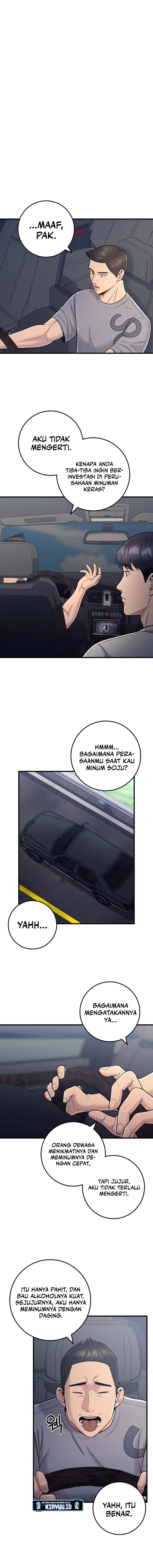 I’ll Be a Villain in This Life Chapter 20 Image 1