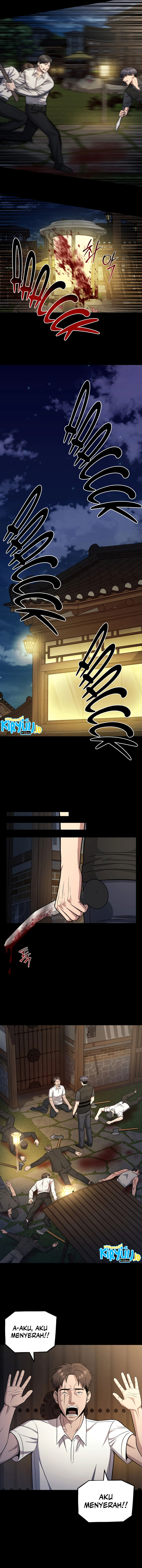 I’ll Be a Villain in This Life Chapter 24 Image 6
