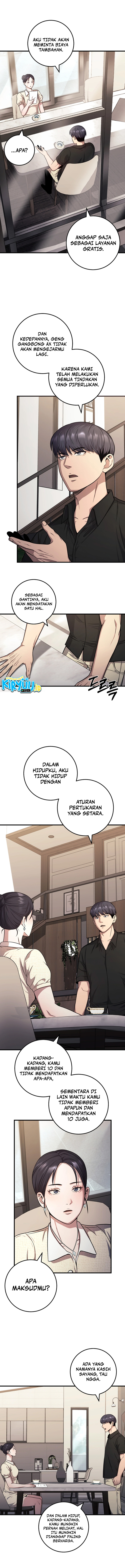 I’ll Be a Villain in This Life Chapter 25 Image 3