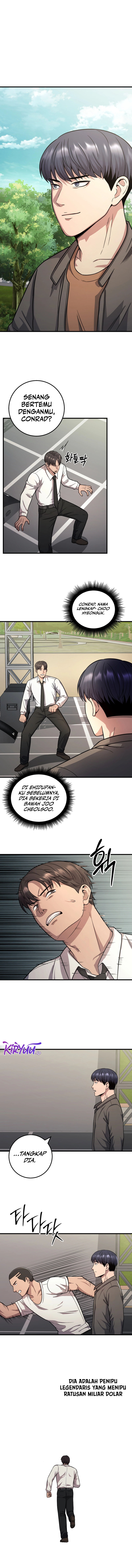 I’ll Be a Villain in This Life Chapter 26 Image 1