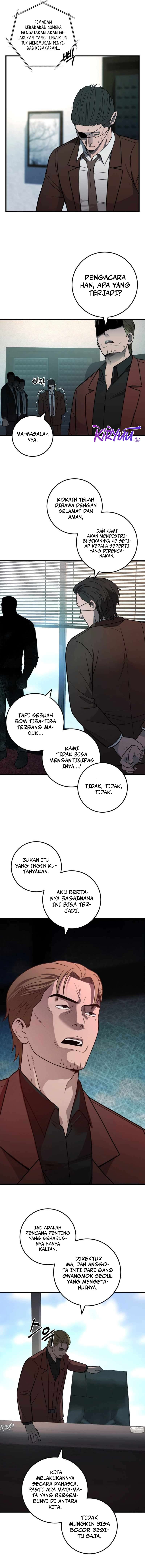 I’ll Be a Villain in This Life Chapter 32 Image 7