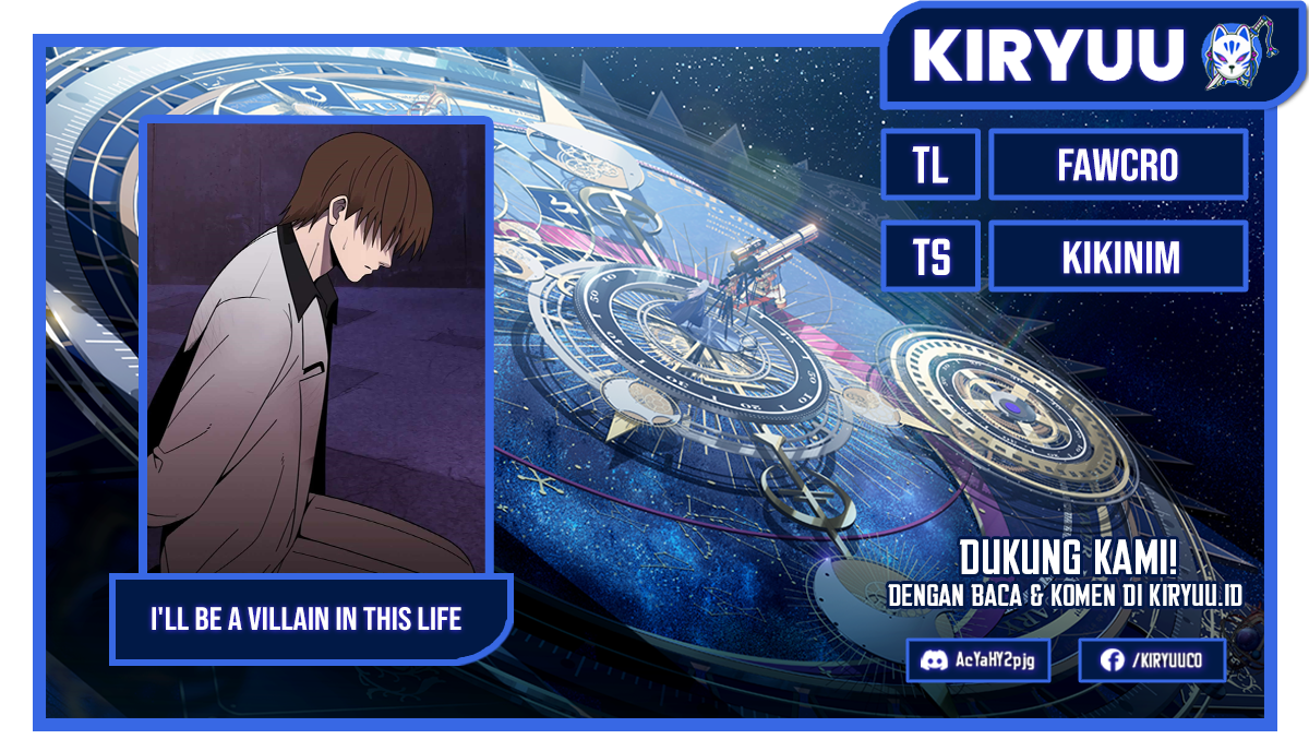 I’ll Be a Villain in This Life Chapter 45 Image 0
