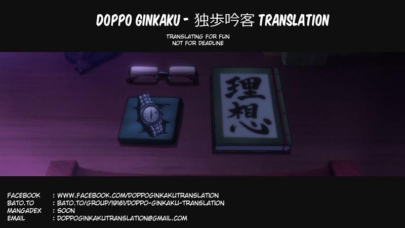 A Witch’s Life in a Six-Tatami Room Chapter 01 Image 60