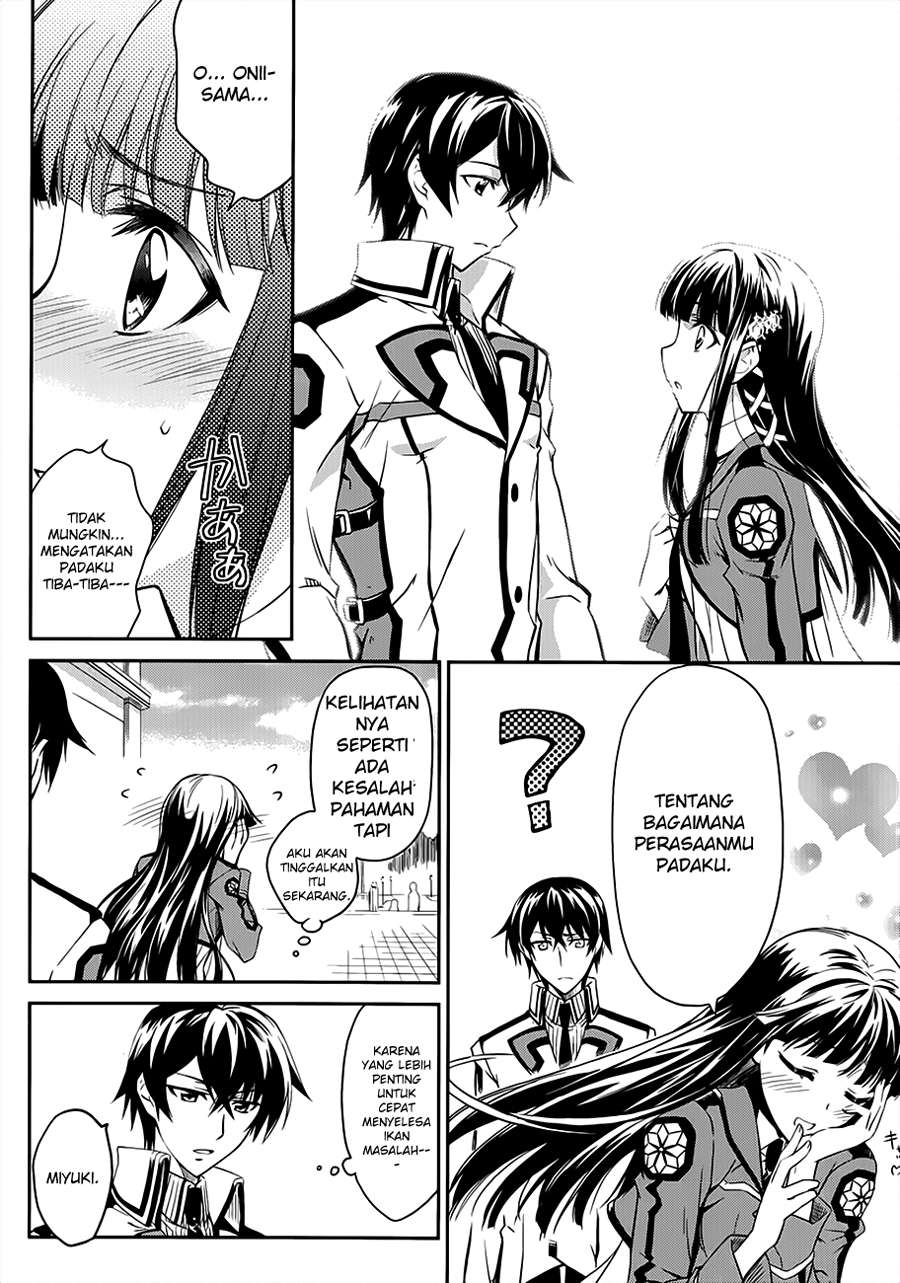 Mahouka Koukou no Rettousei Chapter 1 Image 21