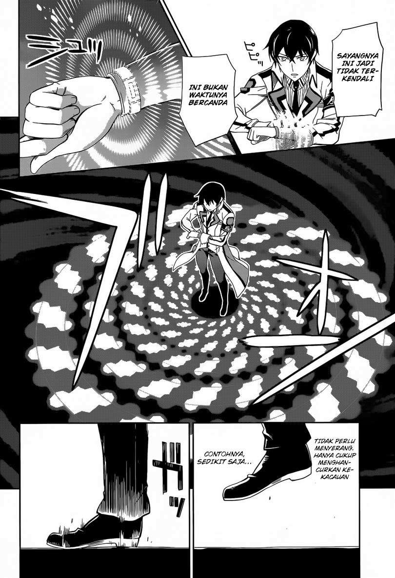 Mahouka Koukou no Rettousei Chapter 10 Image 5