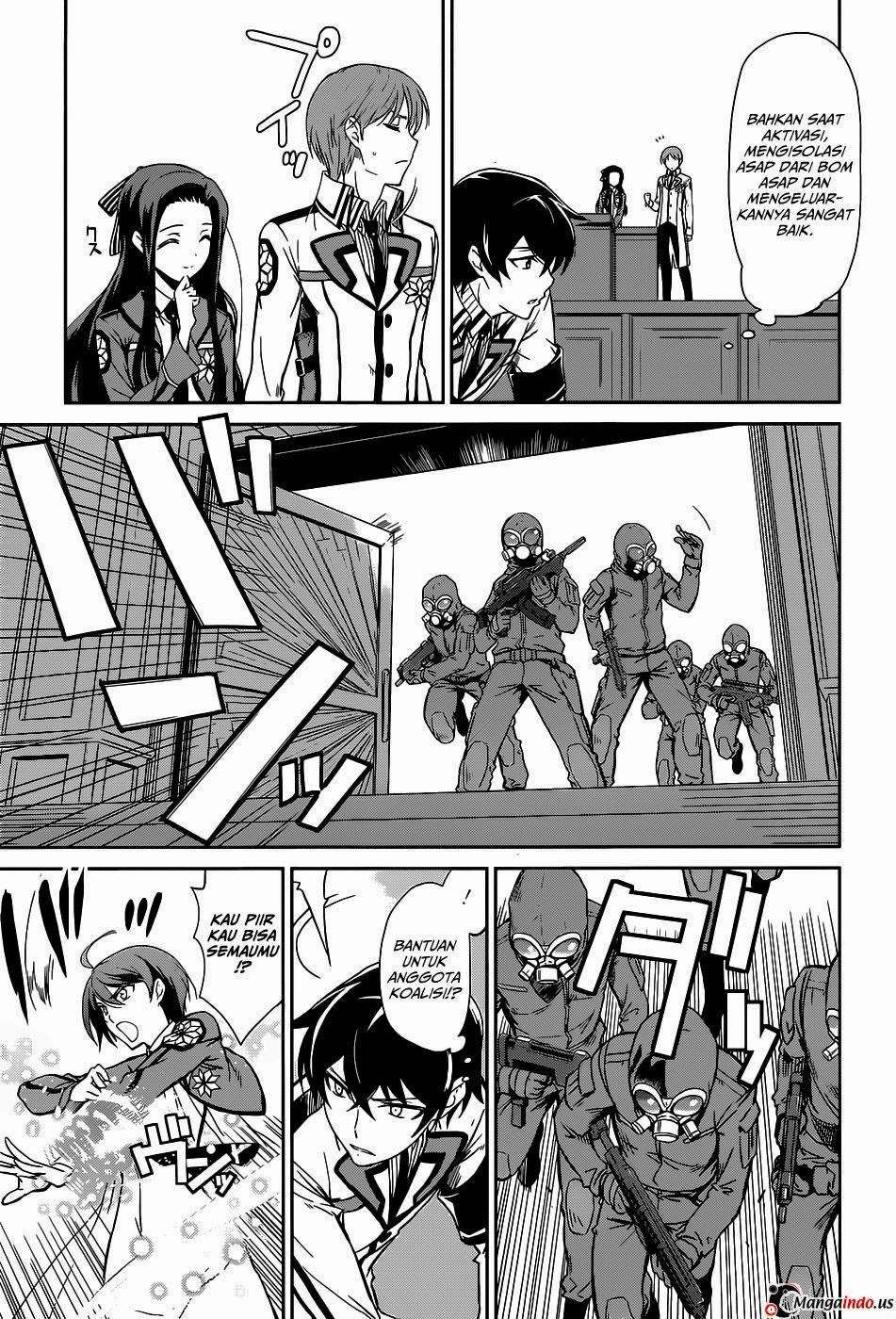 Mahouka Koukou no Rettousei Chapter 17 Image 5