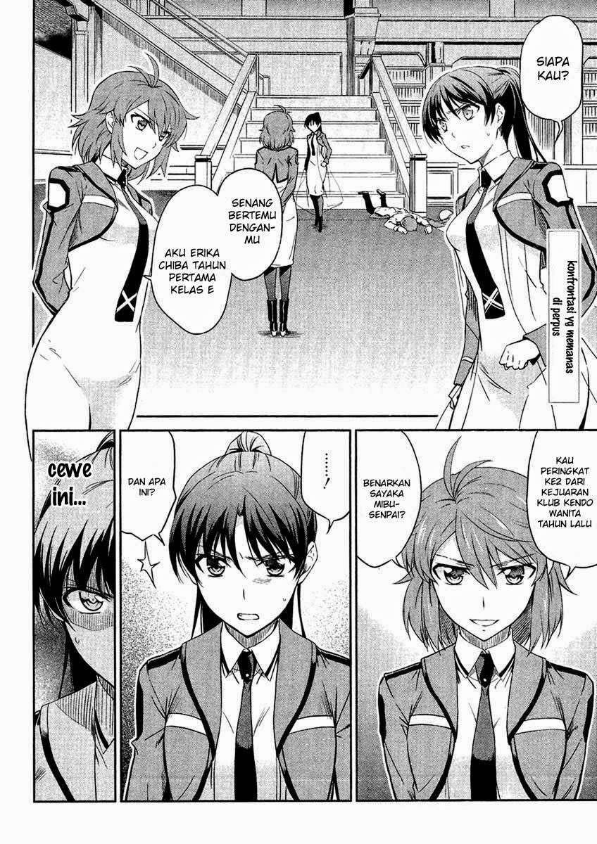 Mahouka Koukou no Rettousei Chapter 19 Image 2