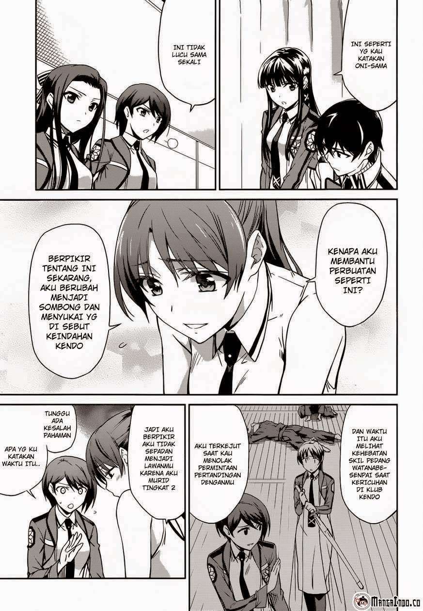 Mahouka Koukou no Rettousei Chapter 20 Image 14