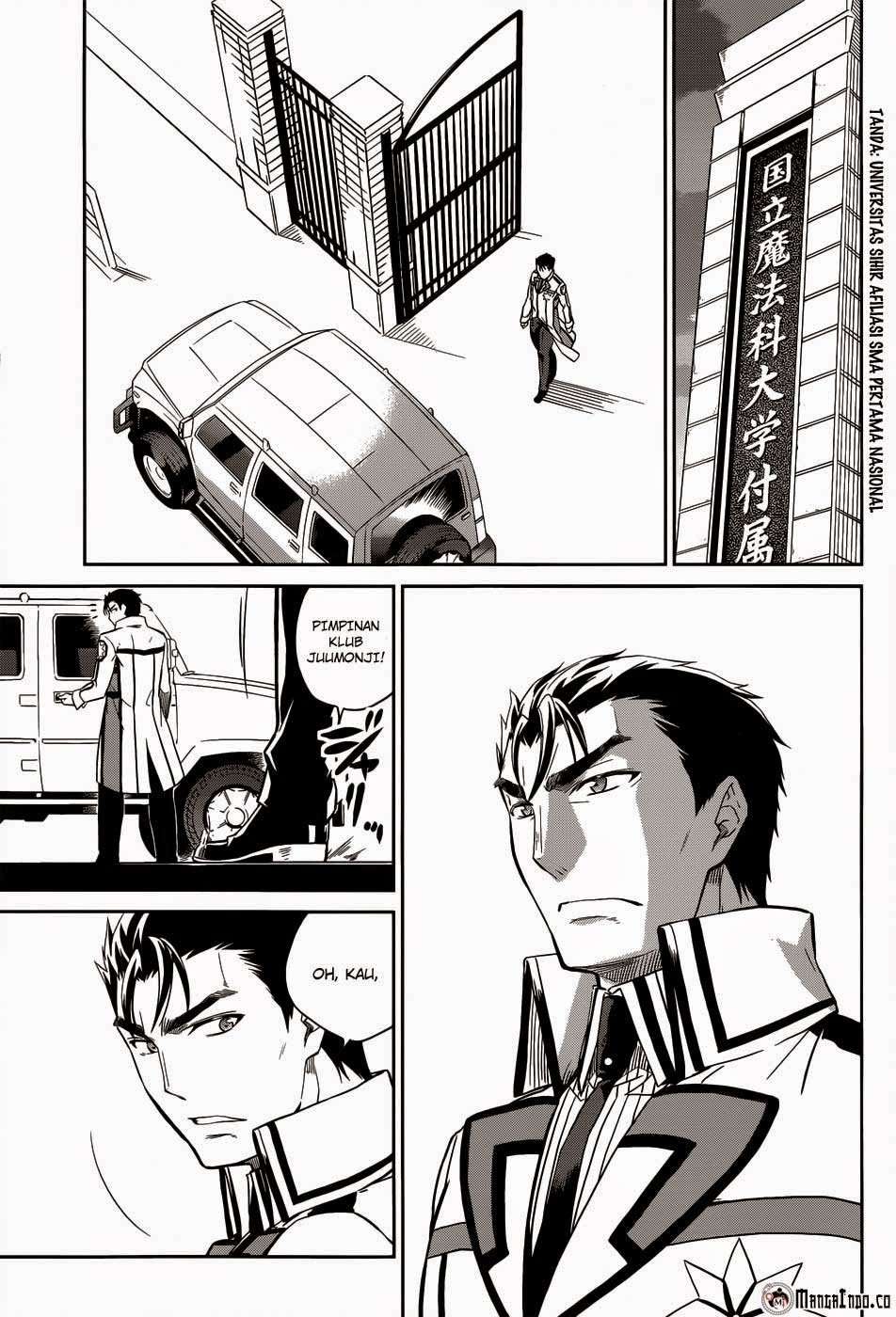 Mahouka Koukou no Rettousei Chapter 21 Image 2