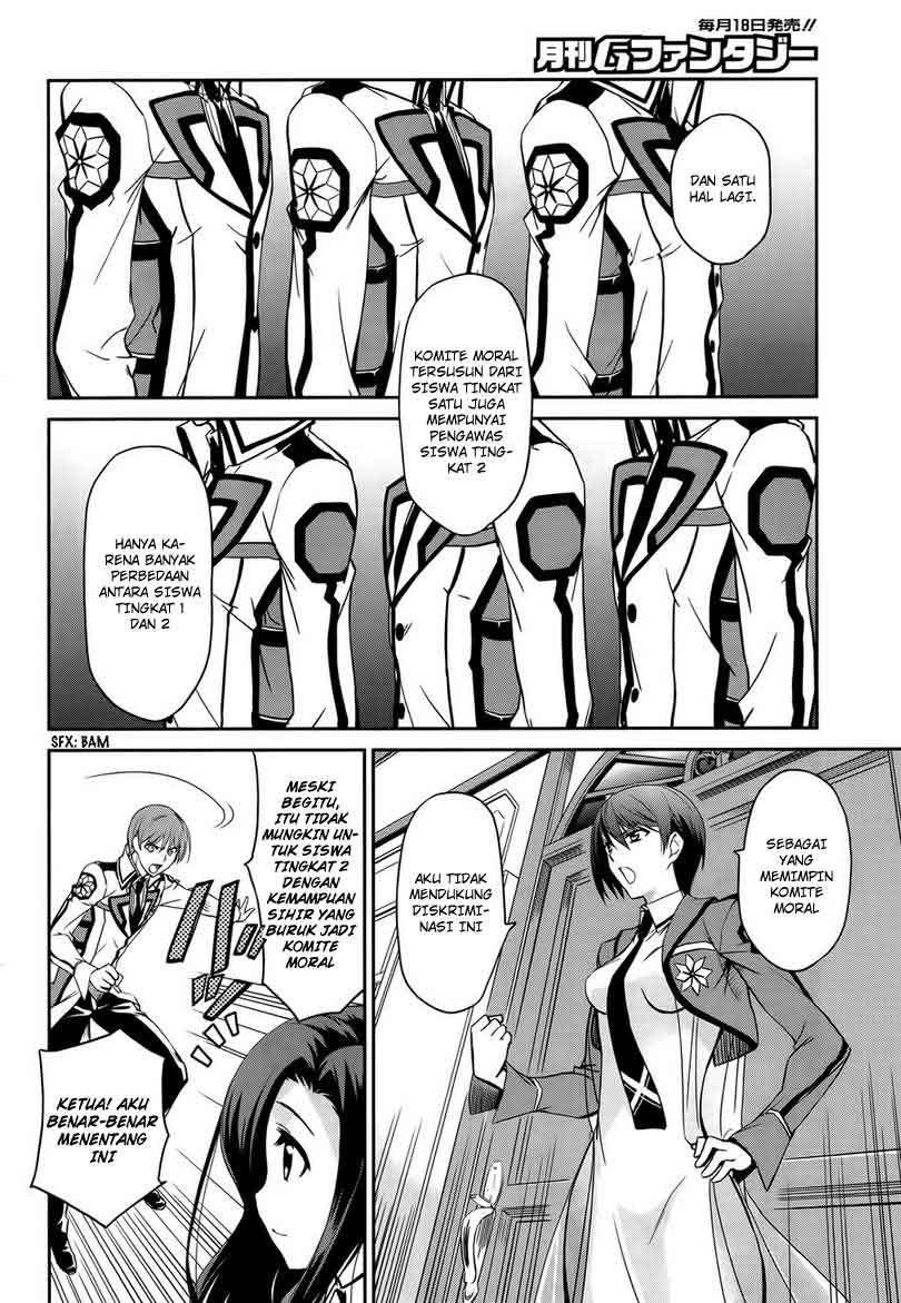 Mahouka Koukou no Rettousei Chapter 6 Image 8