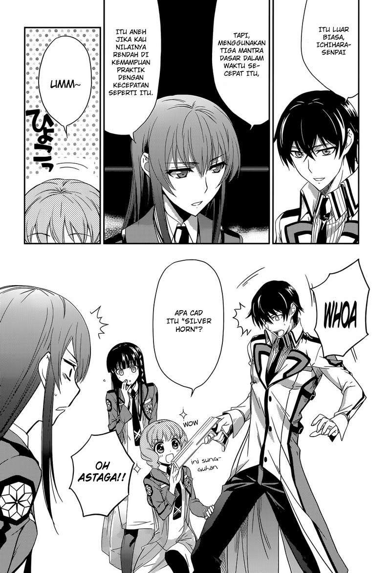 Mahouka Koukou no Rettousei Chapter 7 Image 14