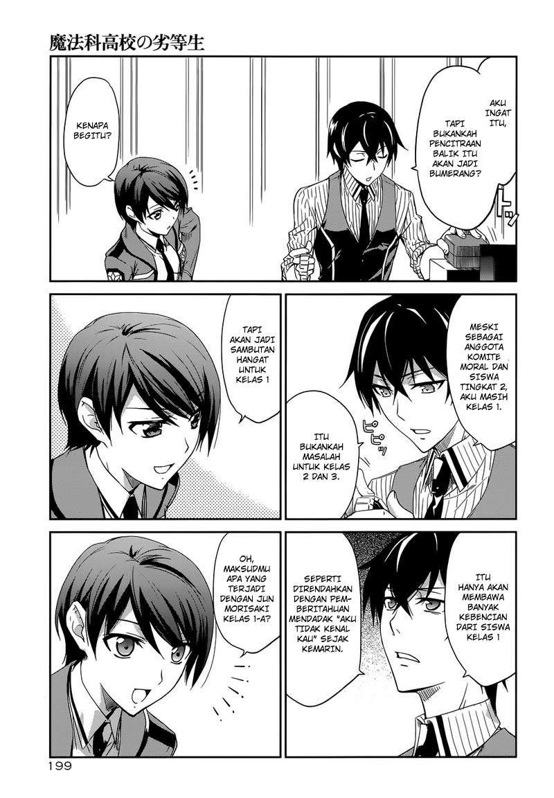 Mahouka Koukou no Rettousei Chapter 7 Image 25