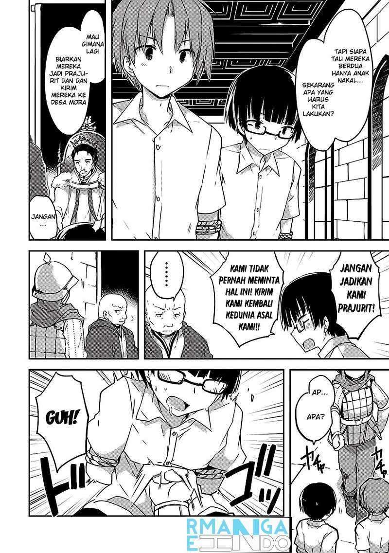 Kou 1 Desu ga Isekai de Joushu Hajimemashita Chapter 01 Image 20