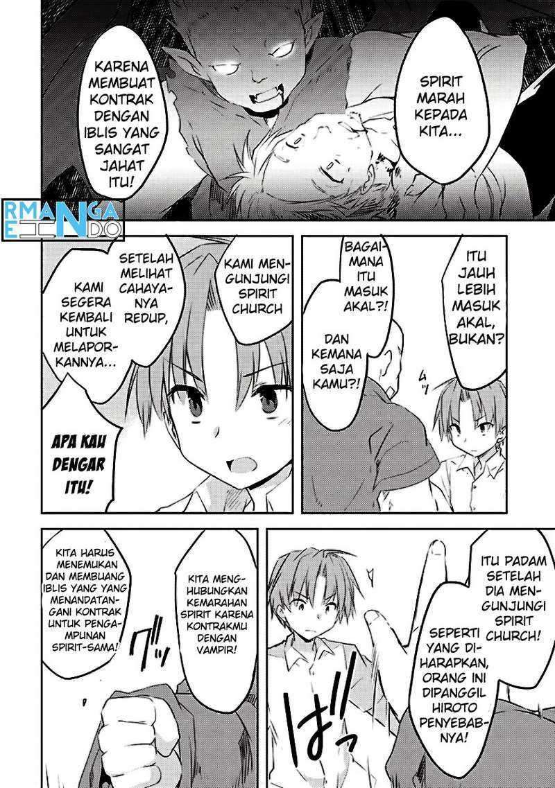 Kou 1 Desu ga Isekai de Joushu Hajimemashita Chapter 04 Image 12