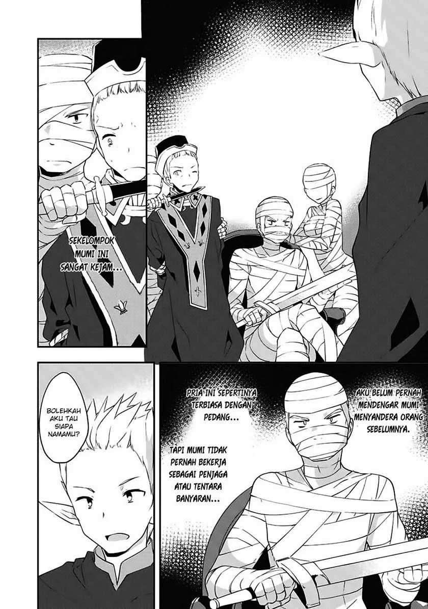 Kou 1 Desu ga Isekai de Joushu Hajimemashita Chapter 14 Image 14