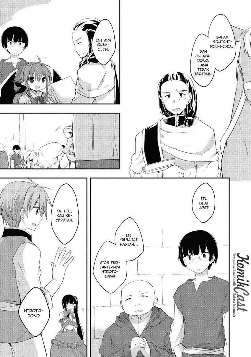 Kou 1 Desu ga Isekai de Joushu Hajimemashita Chapter 20 Image 11
