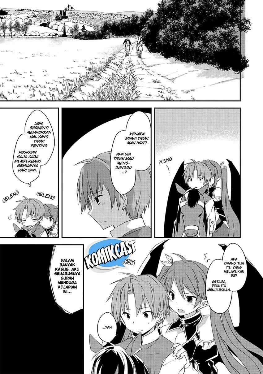 Kou 1 Desu ga Isekai de Joushu Hajimemashita Chapter 25 Image 7