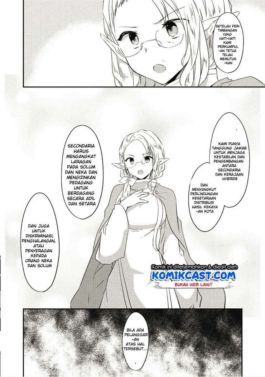 Kou 1 Desu ga Isekai de Joushu Hajimemashita Chapter 26 Image 14