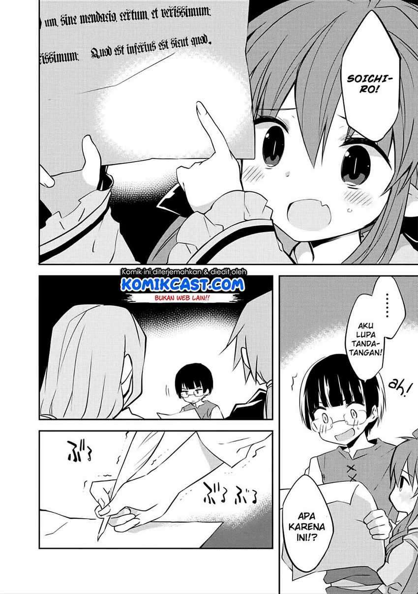 Kou 1 Desu ga Isekai de Joushu Hajimemashita Chapter 31 Image 11