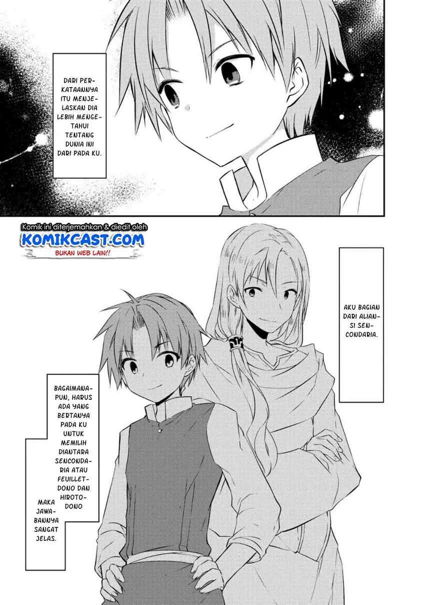 Kou 1 Desu ga Isekai de Joushu Hajimemashita Chapter 33 Image 6