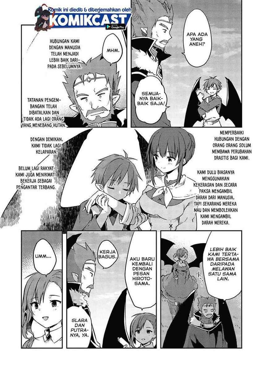 Kou 1 Desu ga Isekai de Joushu Hajimemashita Chapter 40 Image 3