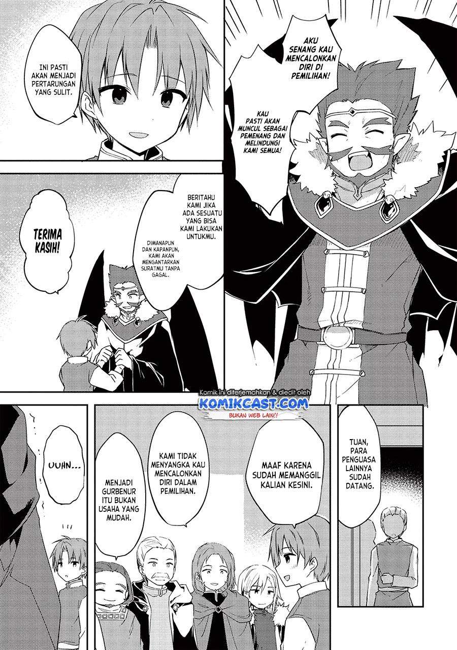 Kou 1 Desu ga Isekai de Joushu Hajimemashita Chapter 44 Image 3