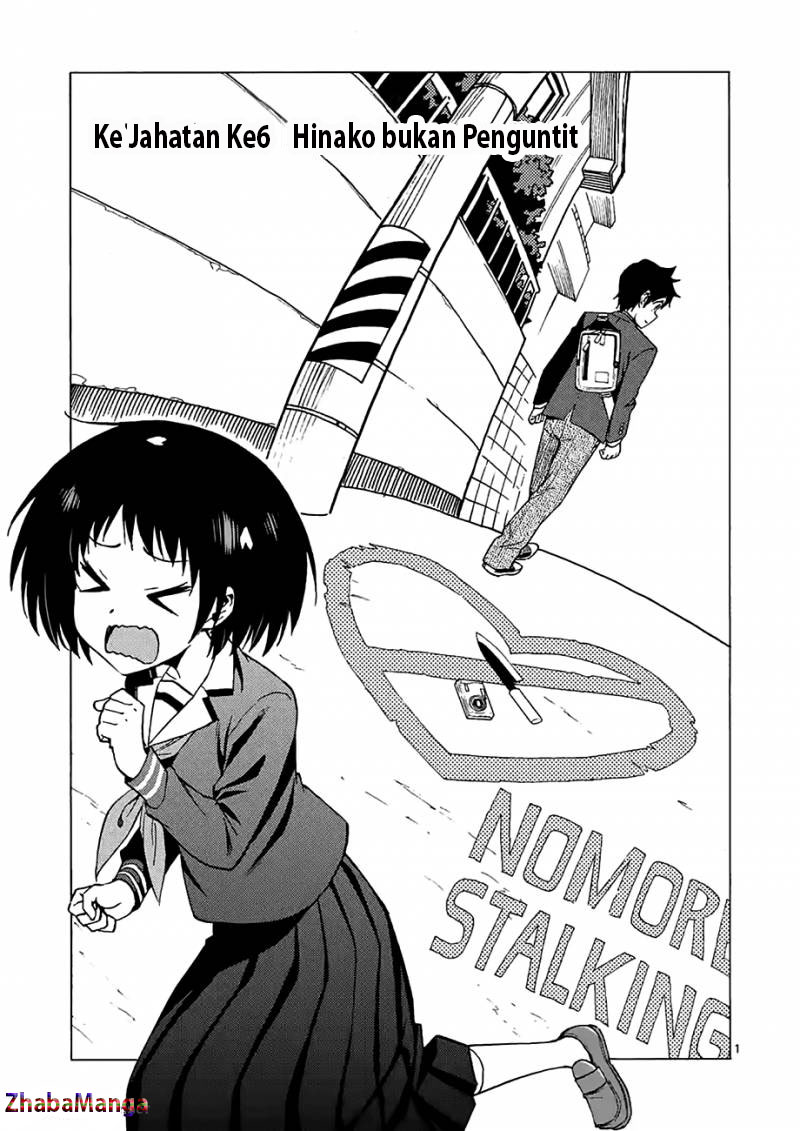 Criminale! Chapter 06 Image 1