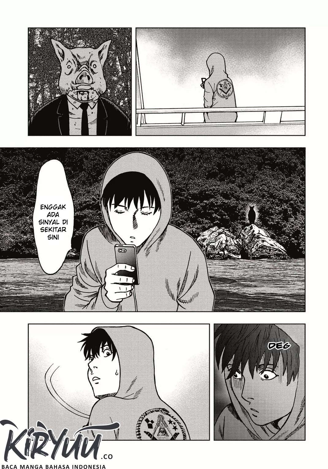 Kichikujima Chapter 1 Image 14