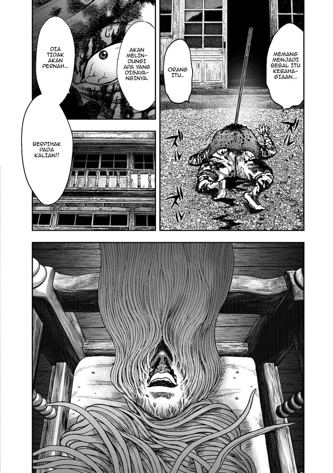 Kichikujima Chapter 23 Image 25