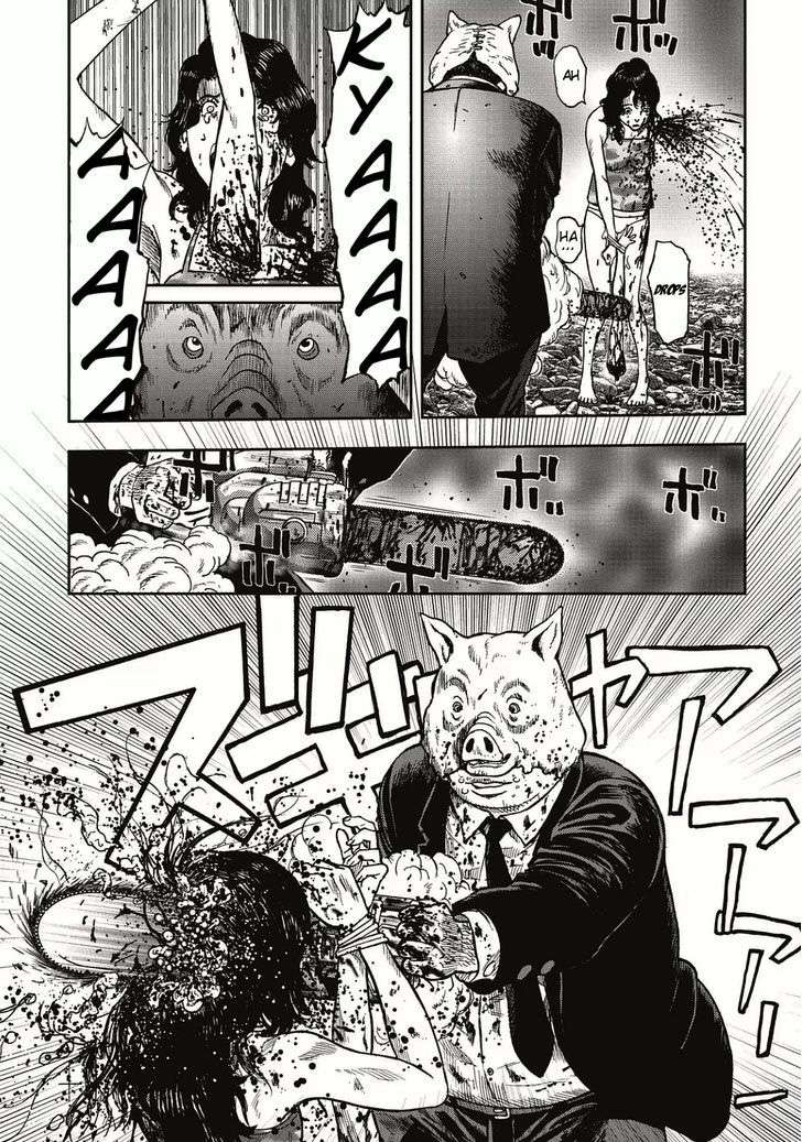 Kichikujima Chapter 4 Image 11