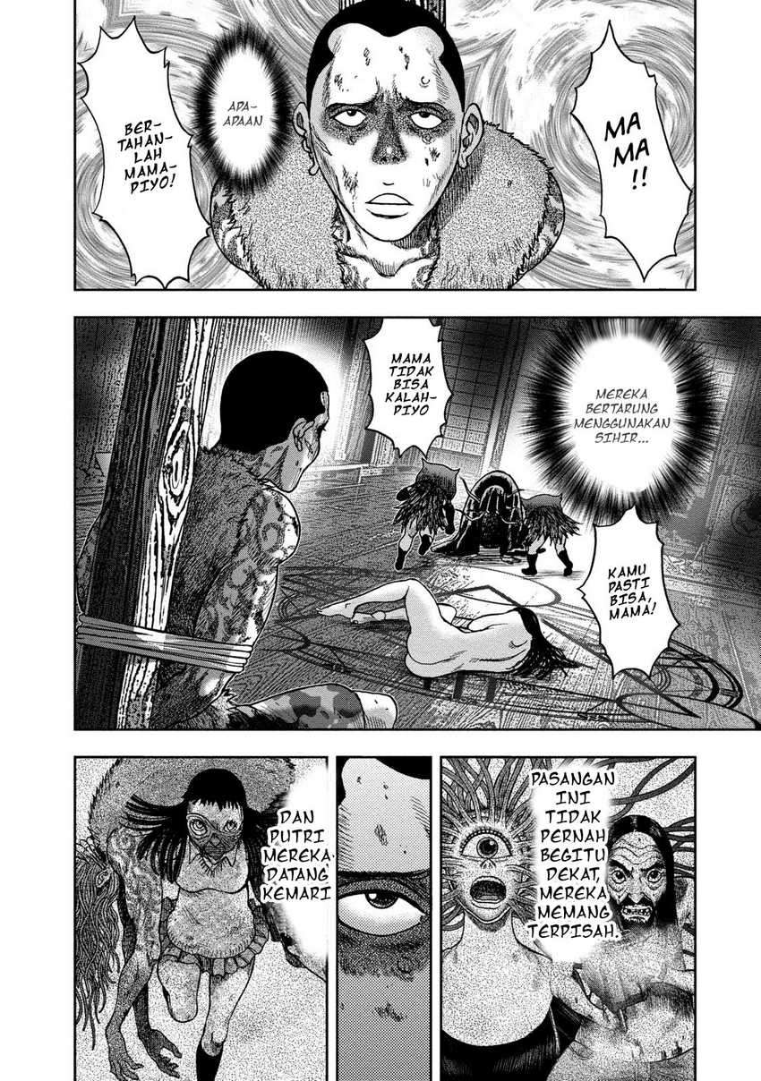 Kichikujima Chapter 41 Image 13