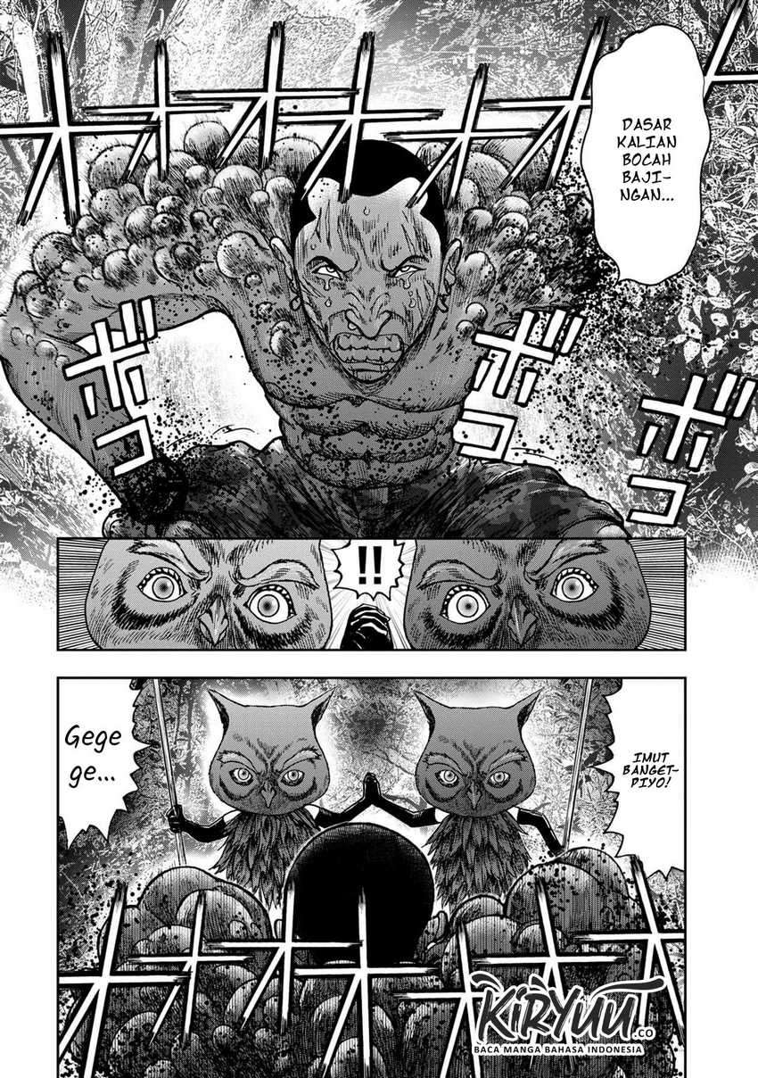 Kichikujima Chapter 46 Image 6