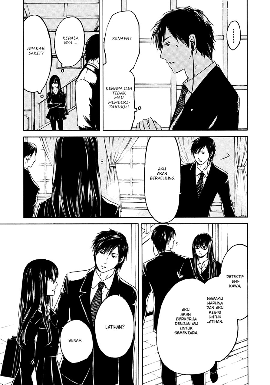 Border Chapter 01 Image 10