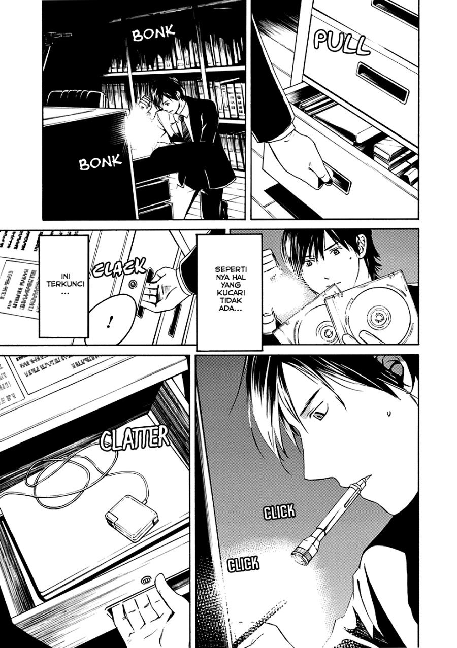 Border Chapter 01 Image 38
